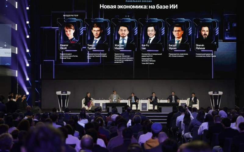 Sofreh Capital to open offices, move part of team to Kazakhstan