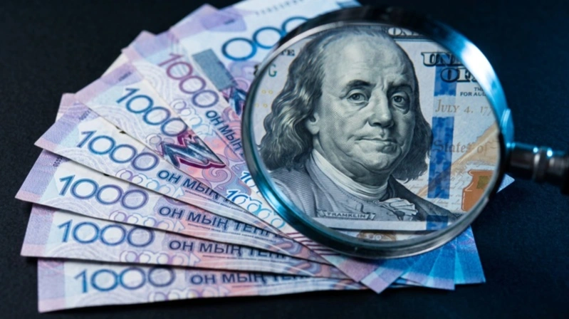 4 октябрь куни Қозоғистонда доллар қанча тенгедан сотилади