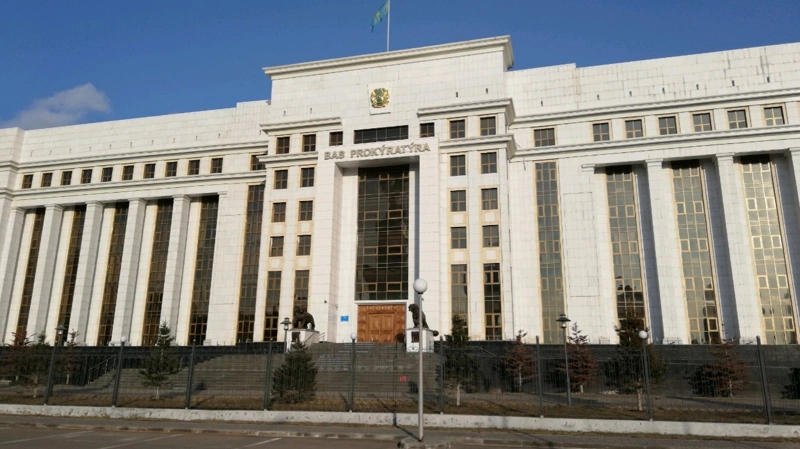 Не противоречит ли возврат активов принципу «защиты частной собственности» — Генеральная прокуратура