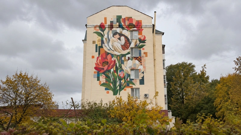 мурал