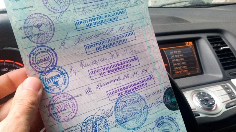 Меддопуск водителей в Казахстане хотят перевести в цифровой формат