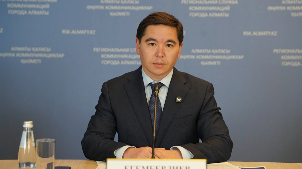 Абзал Егембердиев