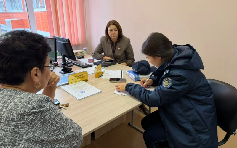 полиция