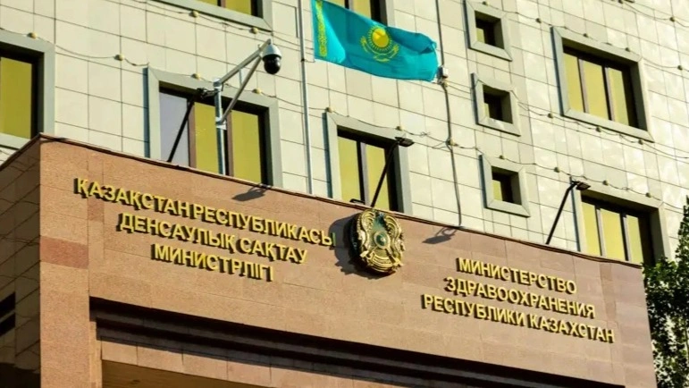Suspected plague case in Russia's Irkutsk: Kazakhstan monitors situation 