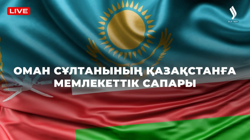 о