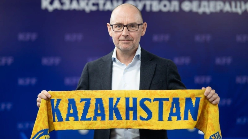 КФФ раскрыла детали зарплаты главного тренера сборной Казахстана