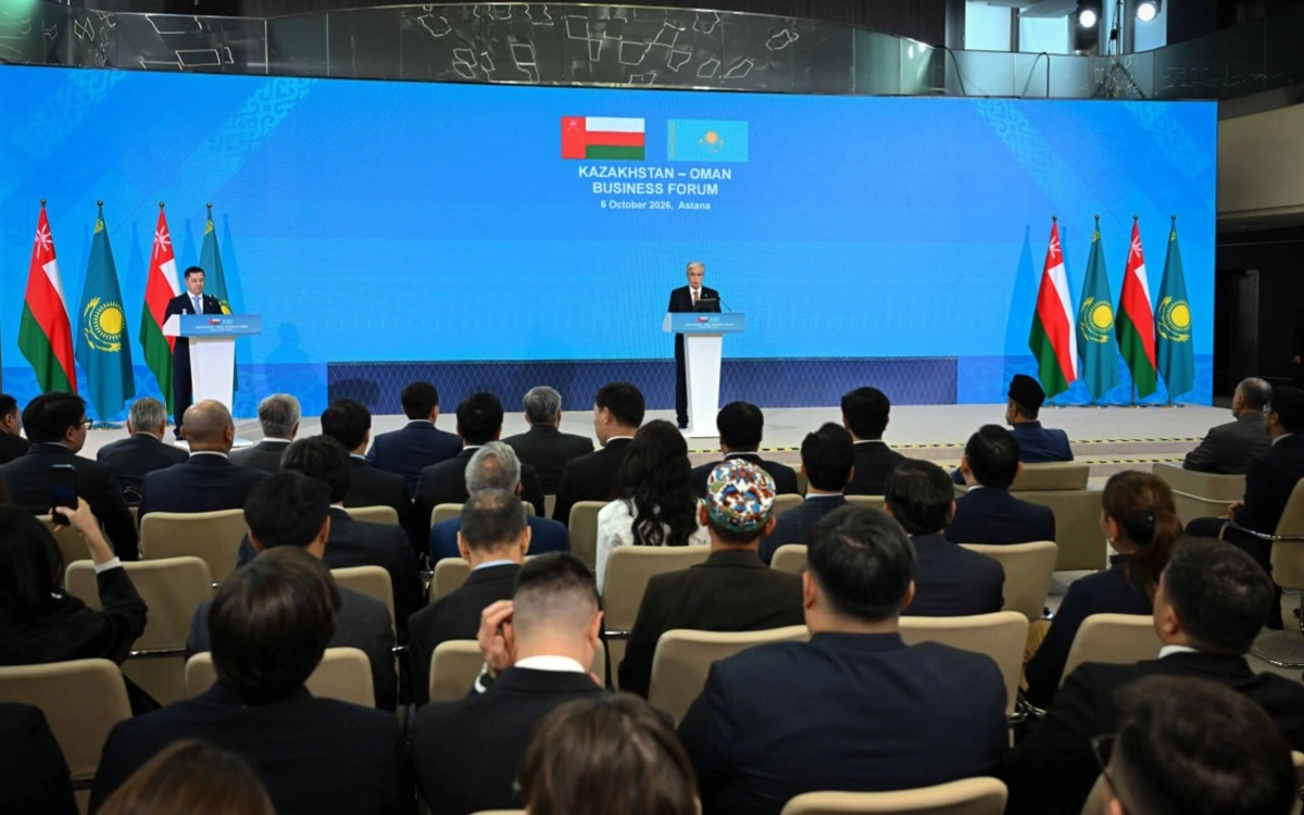 Касым-Жомарт Токаев выступил на казахско-оманском бизнес-форуме