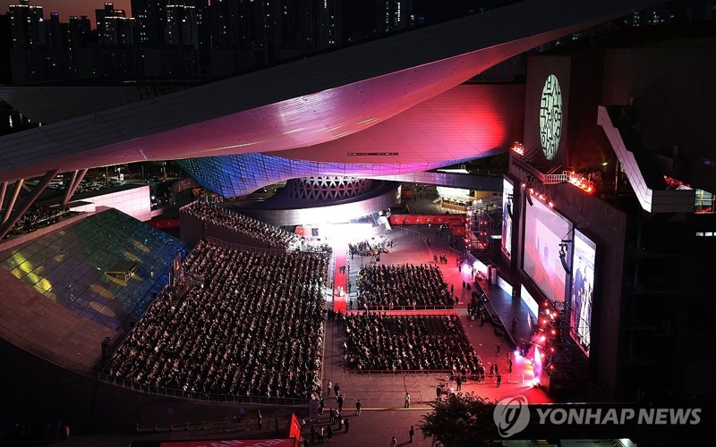 Busan Film Festival opens with first-ever ‘A-list’ status Busan Film Festival opens with first-ever ‘A-list’ status