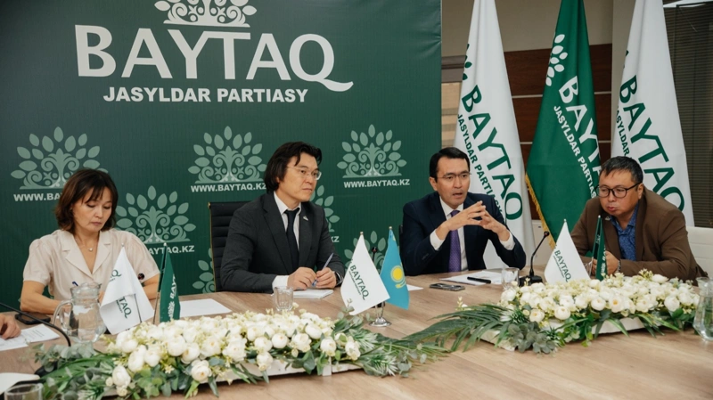 «Байтақ» будет наблюдать за реализацией Almaty SuperSki