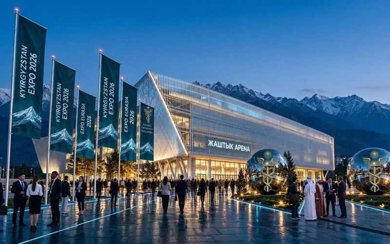 Businesses from seven countries to gather in Bishkek on Oct 15