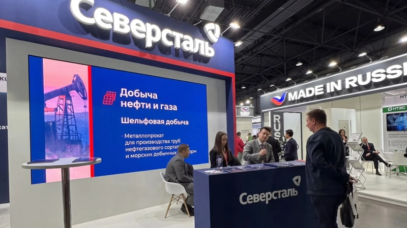 «Северсталь» представила на KIOGE 2026 решения для нефтегазовых и инфраструктурных проектов Казахстана