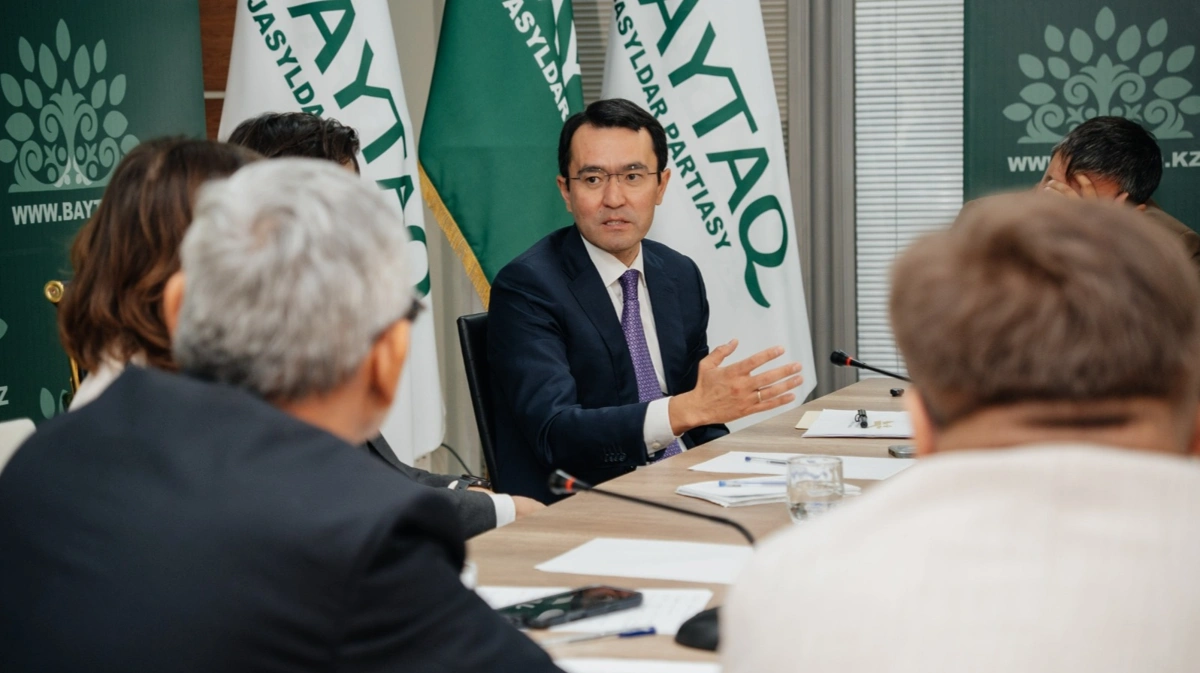 &laquo;Байтақ&raquo; будет наблюдать за реализацией Almaty SuperSki