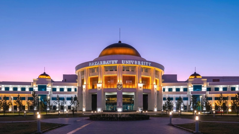 Nazarbayev University 