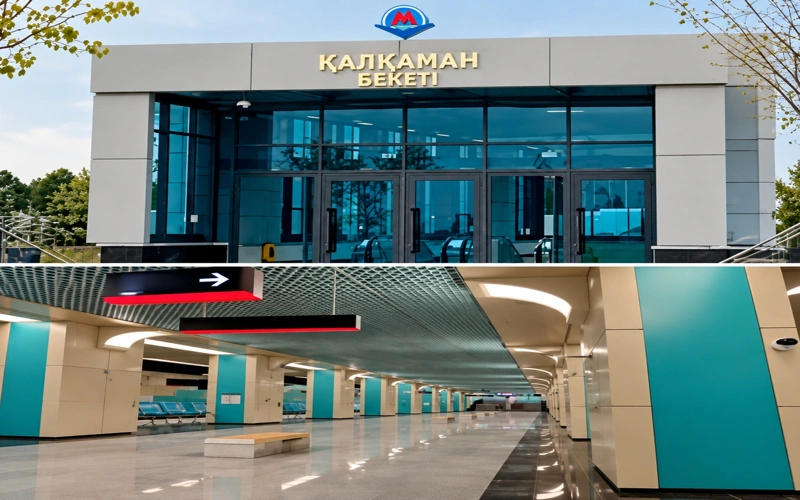 Станция метро «Калкаман» в Алматы готова на 99%