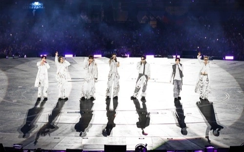 BTS set to make Peru debut as Lima unveils ‘BTS Avenue’