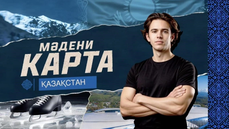 ы