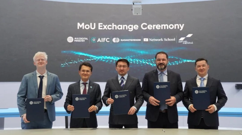 Казахстан и международные партнеры создадут Digital Silk Road для развития AI-инфраструктуры