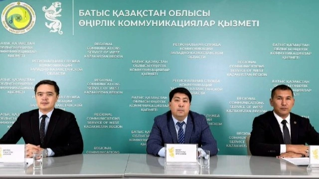 ч