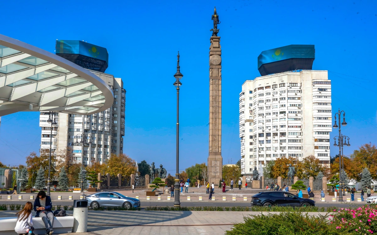 Алматы