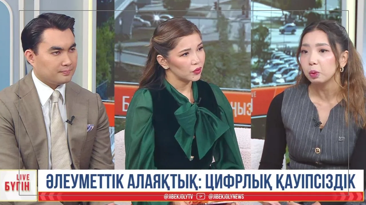 Кибершабуыл: Алаяқтар компания жүйесіне қарапайым қызметкер арқылы кіруі мүмкін 