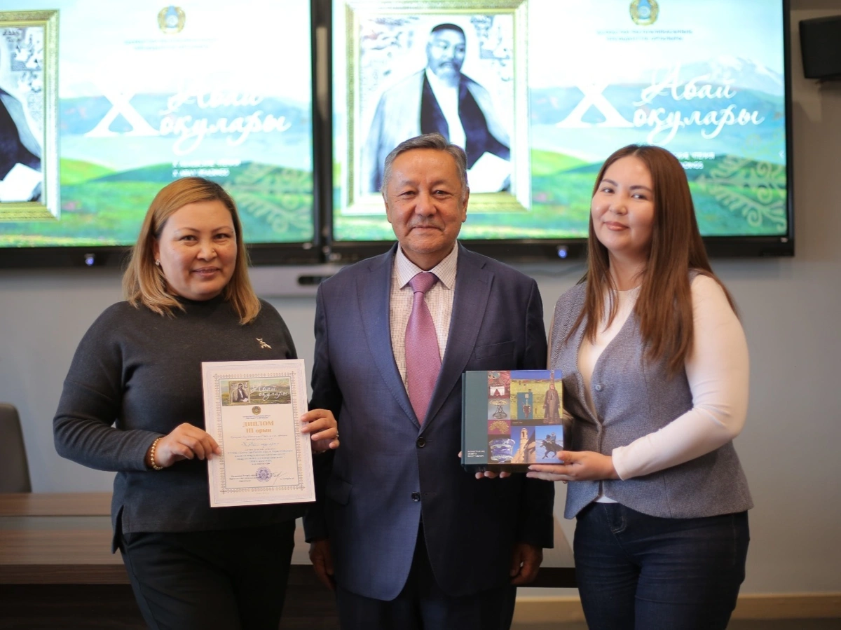 Подведены итоги юбилейного литературного конкурса &laquo;Х Абаевские чтения&raquo;