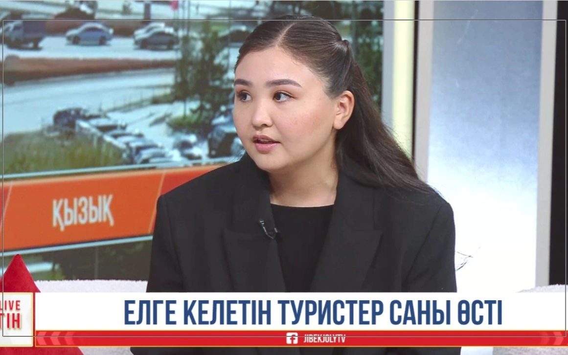 Жайнагүл Қаппасова