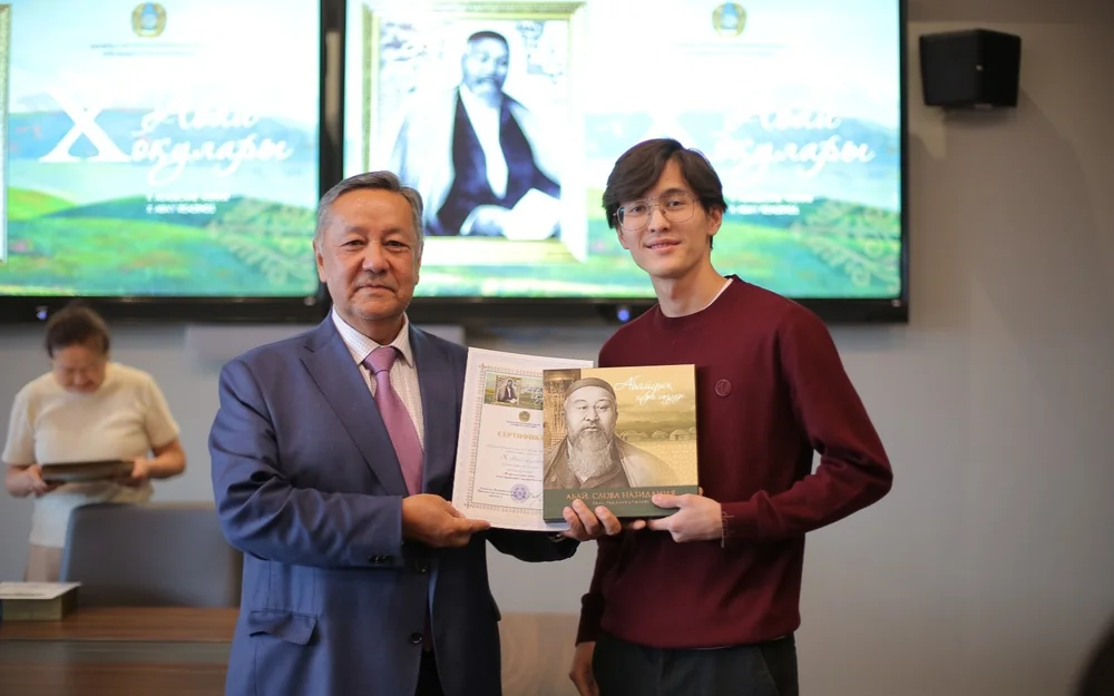 &laquo;Абай оқулары&raquo;: 217 қатысушы арасынан үздіктер анықталды