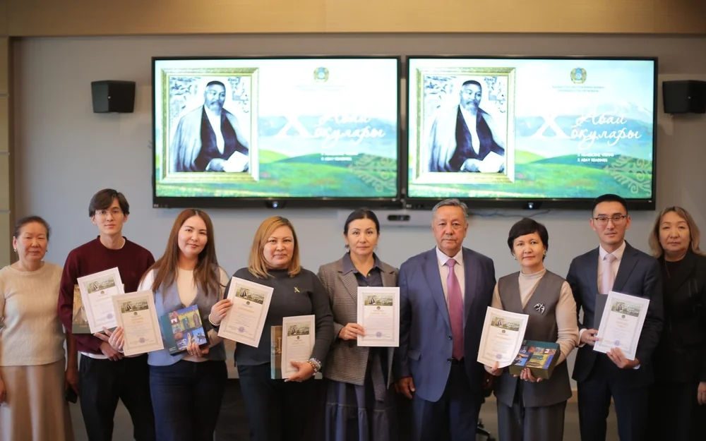«Абай оқулары»: 217 қатысушы арасынан үздіктер анықталды