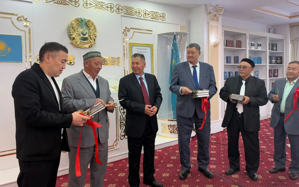 бата