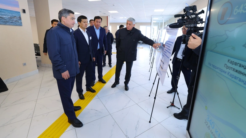 Бектенов