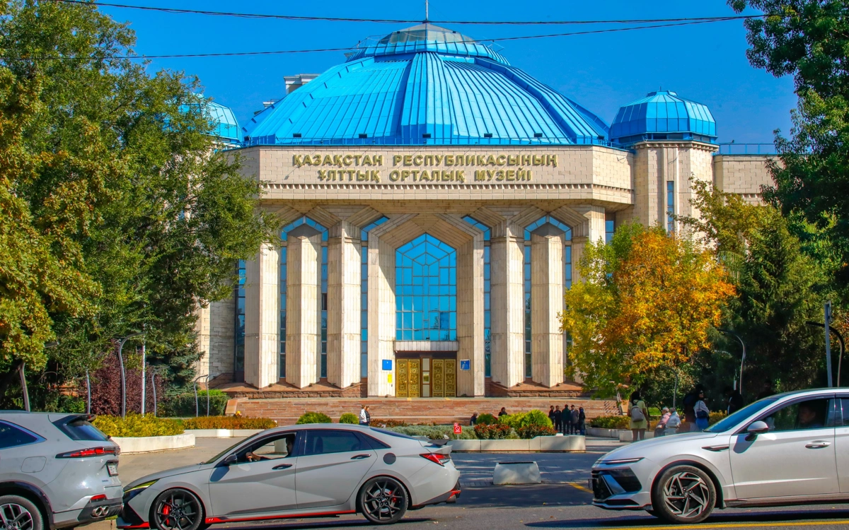 Алматы