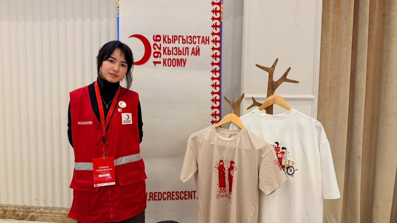  Volunteering, volunteers, Kazakhstan, Red Cross