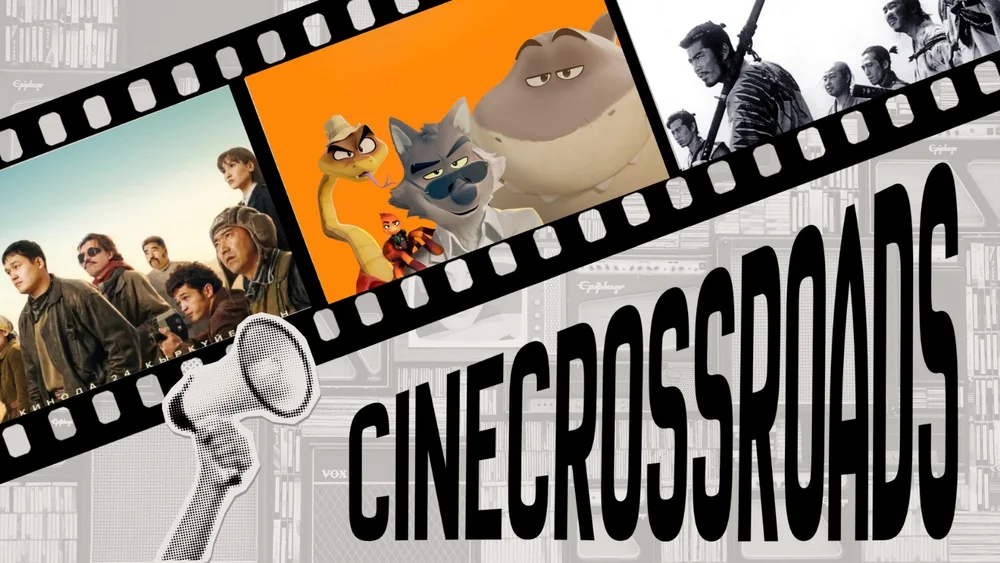 “7 Bandits,” “Seven Samurai,” and “The Bad Guys”