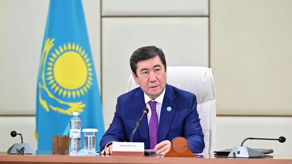 Ерлан Кошанов