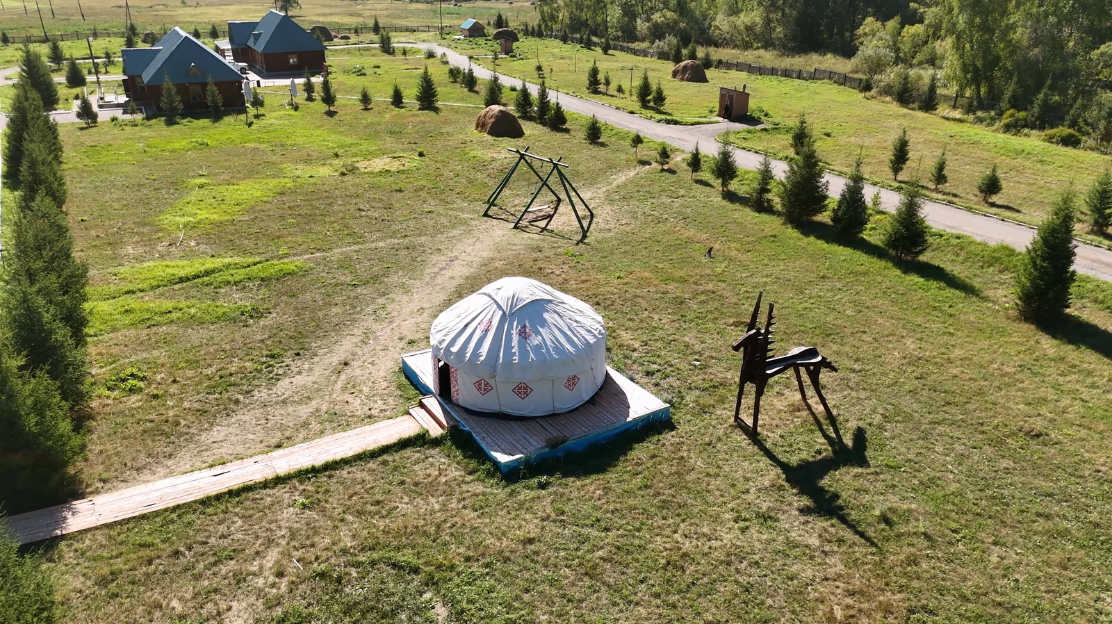 Берель