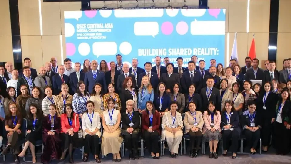 Bishkek conference highlights challenges of media in digital era