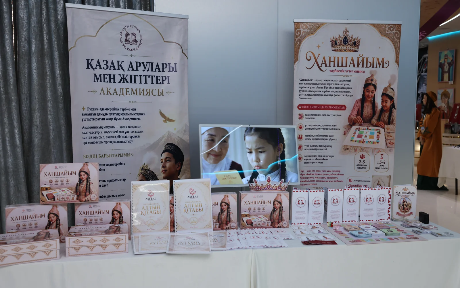 Сырмақтан дронға дейін: Ақтөбенің креаторлары Астанада тың жобаларын таныстырды