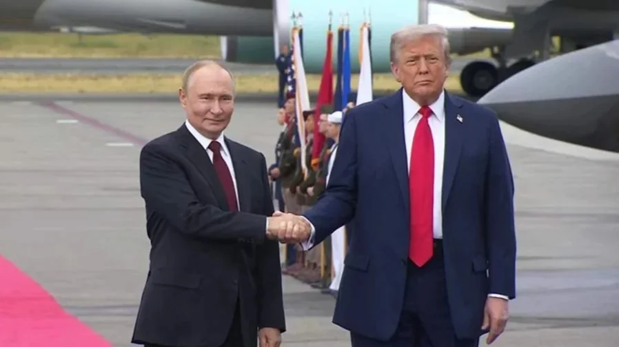 Трамп
