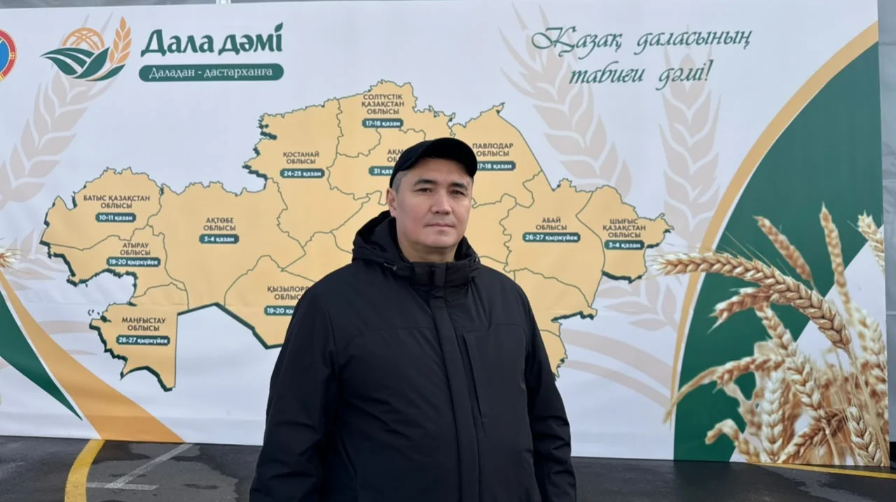 Говядина от 3500 теңге: что привезли фермеры ЗКО на ярмарку в Астану