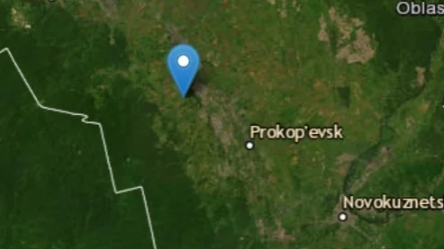 Землетрясение магнитудой 5,2 произошло в Кемеровской области России