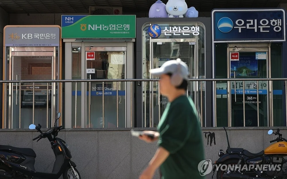 South Korean banks pump millions into defenses amid cybersecurity, AI threats