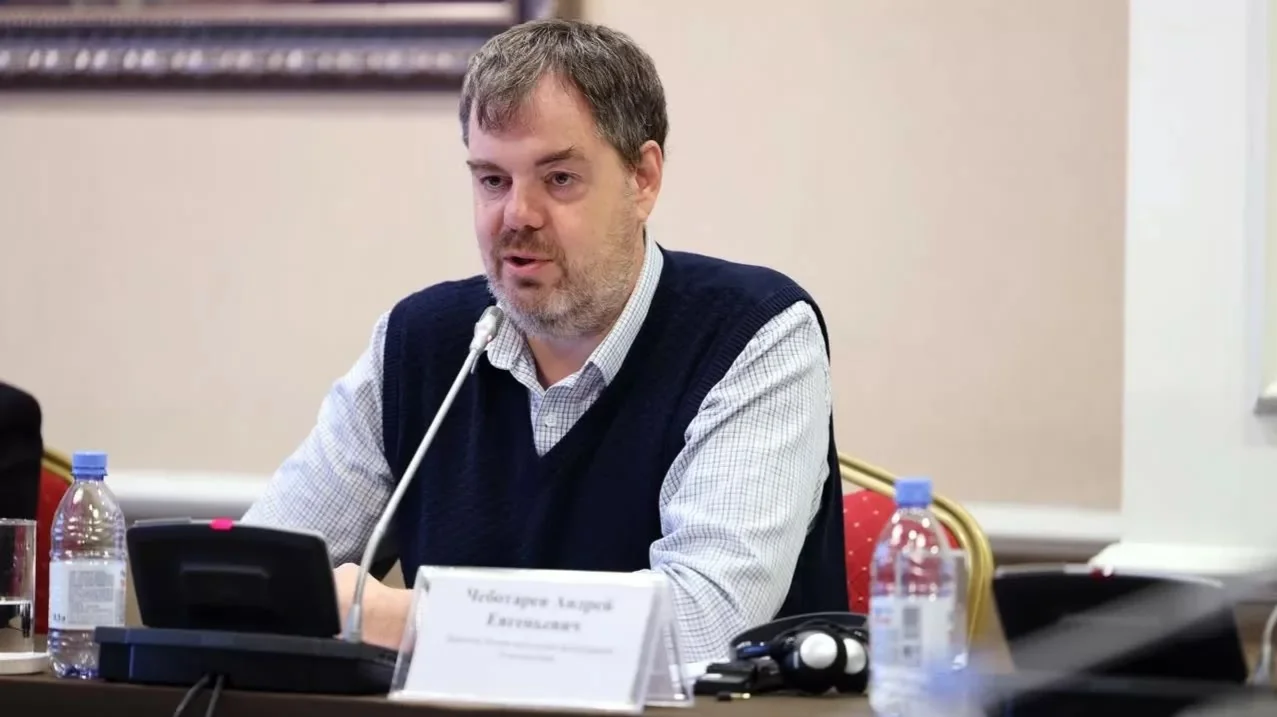 Андрей Чеботарев
