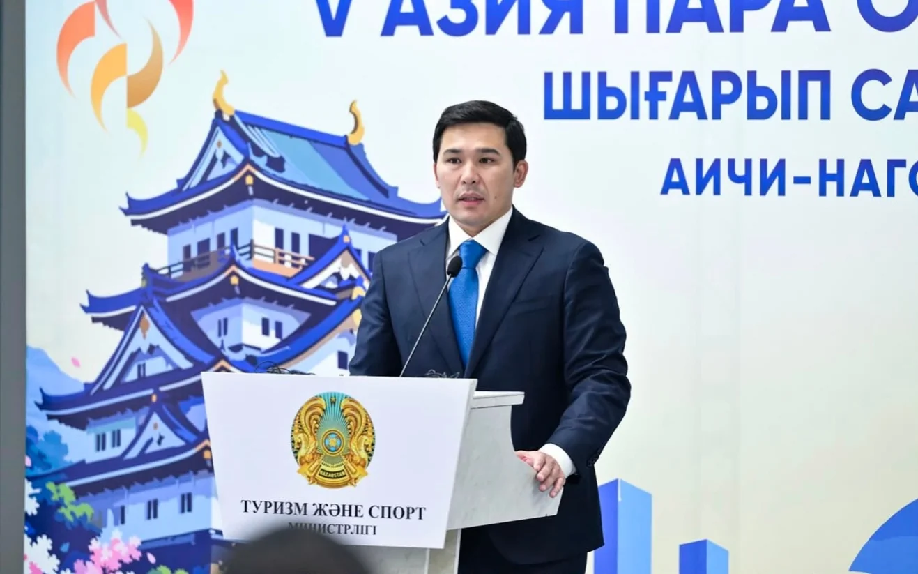  Қазақстан спортшылары V Азия пара ойындарына аттанды
