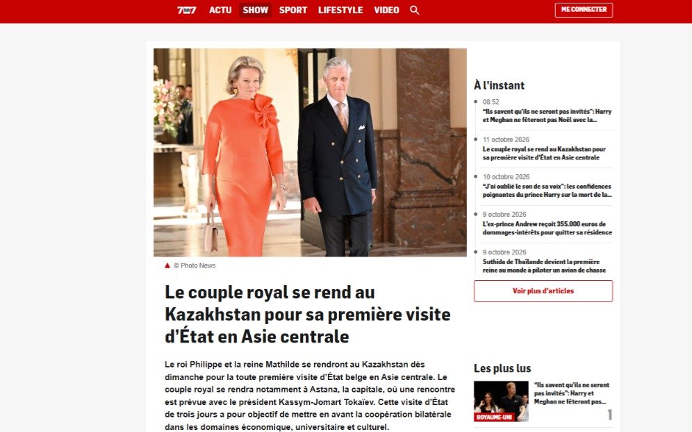 Belgian royal state visit, Kazakhstan, Belgium Belgian royal state visit, Kazakhstan, Belgium