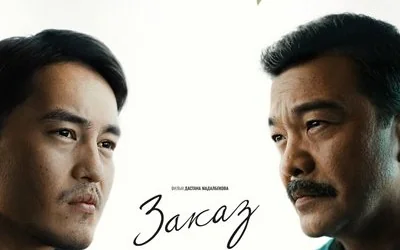 Tajikistan to host Kyrgyz Cinema Days