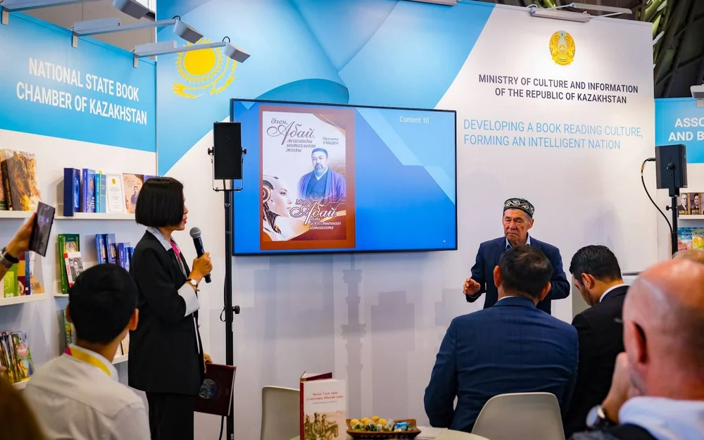 Франкфурт кітап жәрмеңкесінде Қазақстанның 300-ге жуық туындысы ұсынылды