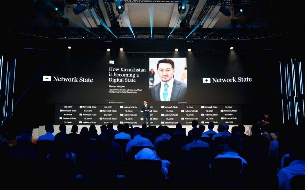 Network School