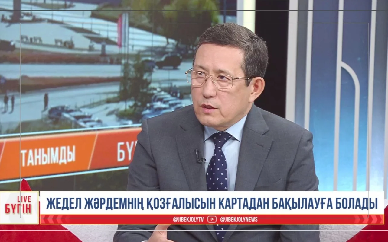 Асхат Ишанғалиұлы