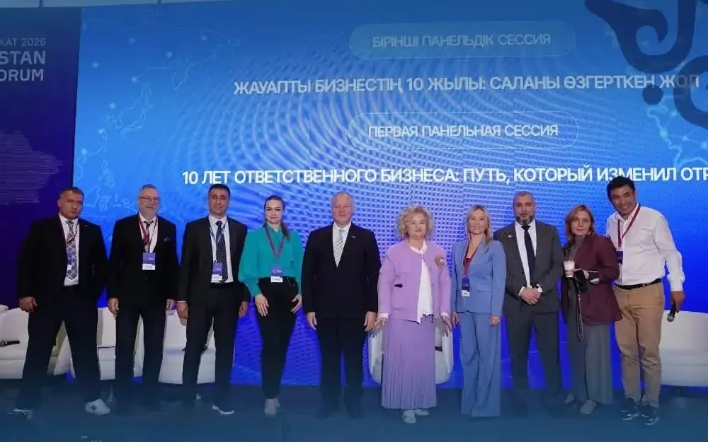 Kyrgyzstan discusses mountain tourism safety at Astana forum