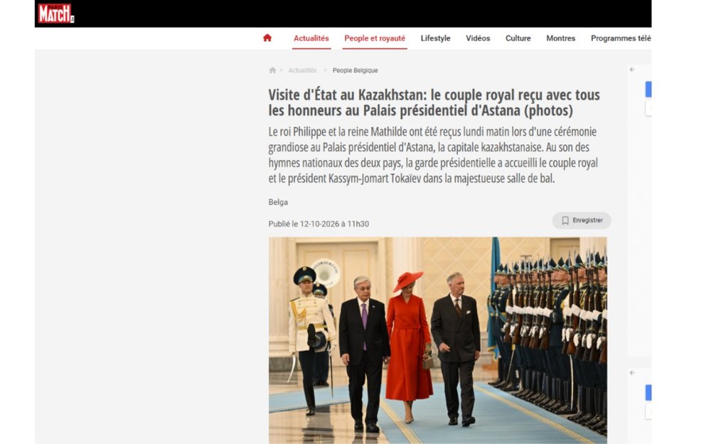 Belgian royal state visit, Kazakhstan, Belgium